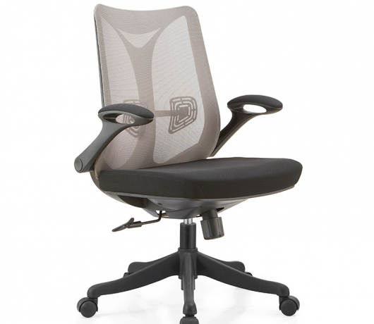 Silla de oficina ergonómica de moda