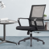 Conference Office Chair