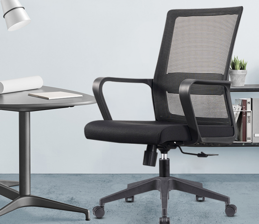 Conference Office Chair