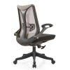 Fashion Ergonomic Office Chair