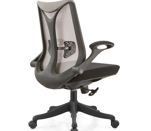 Silla de oficina ergonómica de moda