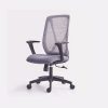 Modern Ergonomic Mesh Chair