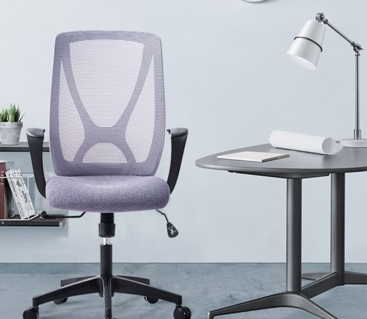 Chaise en maille ergonomique moderne