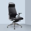 Ergonomic Leather Office Chair