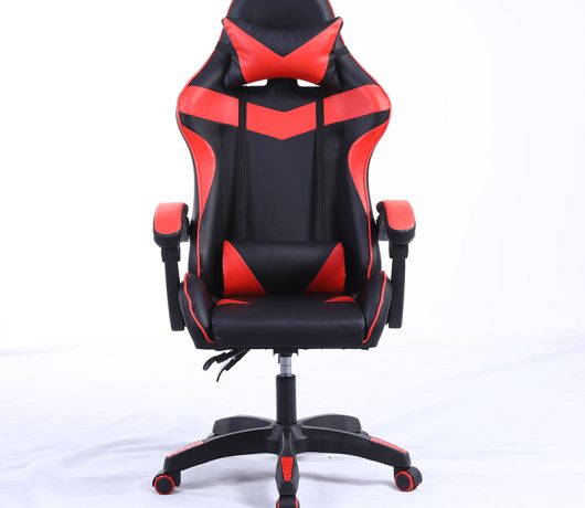 Leather Gaming Chair
