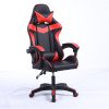 Leather Gaming Chair