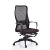 Ergonomic Mesh Back Desk Chair Ergonomic Mesh Back Desk Chair