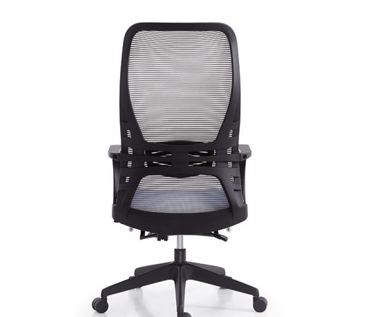 Chaise de bureau ergonomique à dossier en maille