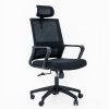 All Mesh Office Chair