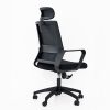 All Mesh Office Chair