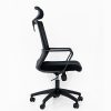 All Mesh Office Chair