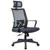 Modern Mesh Office Task Chair
