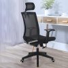 Ergonomic Swivel Staff Chair