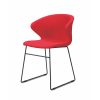 Office Waiting Room Chair