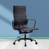 Office Task Chair