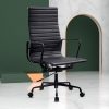 Office Task Chair