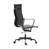 Office Task Chair