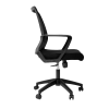 Fashion Mesh Chair