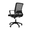 Fashion Mesh Chair