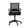 Fashion Mesh Chair