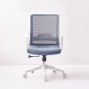 Fashion Mesh Chair