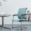Office Ergonomic Task Chair