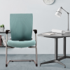 Office Ergonomic Task Chair