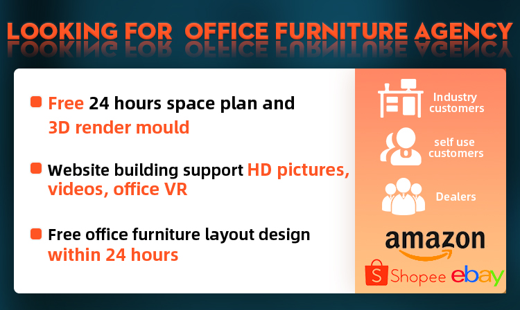  Office Leisure Sofa 