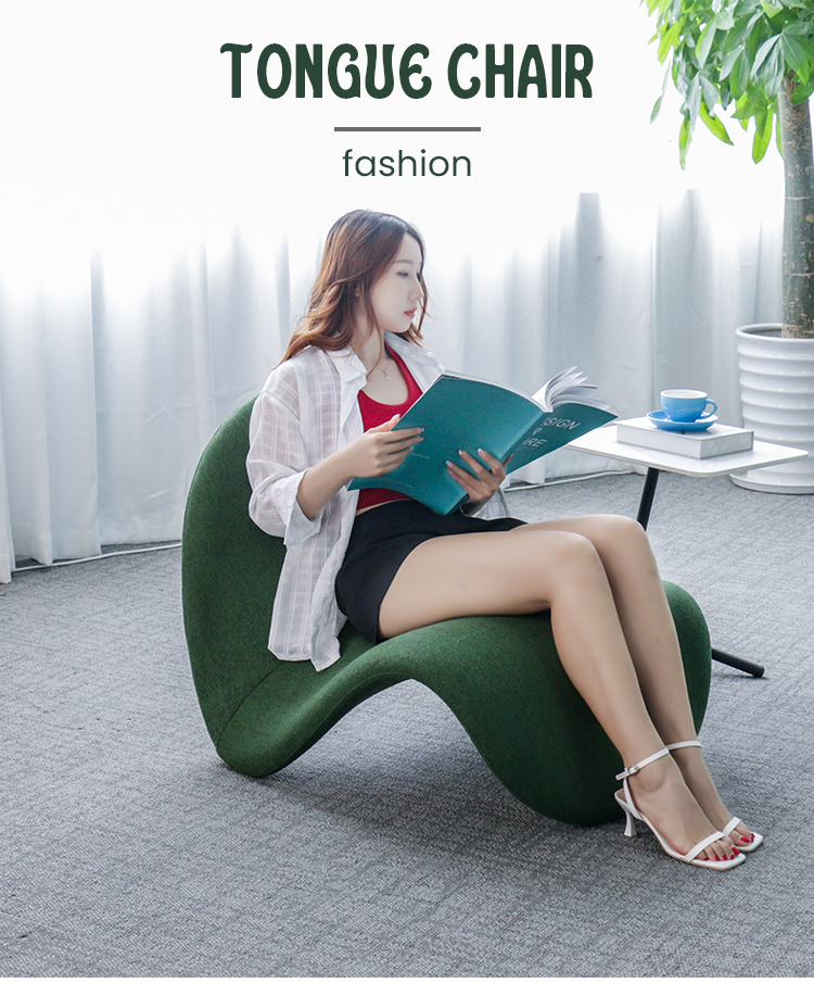  Office Leisure Sofa 