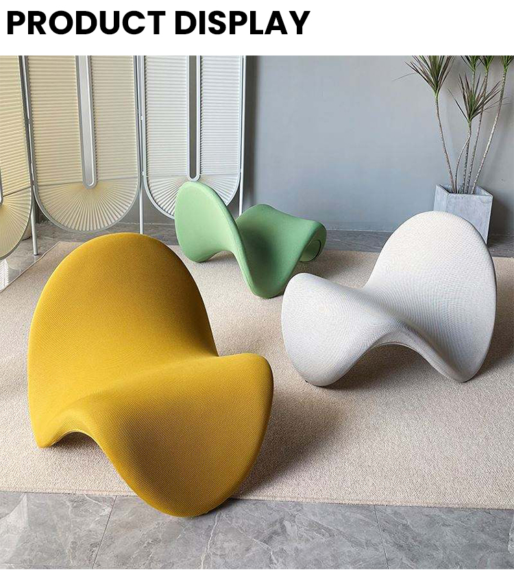 Sofa de loisirs de bureau