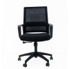 All Mesh Task Chair