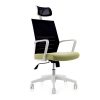Modern Swivel Staff Chair