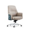 Modern Leather Office Chair