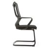Modern Staff Mesh Chair