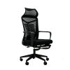 Swivel Mesh Office Chair