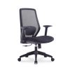 Modern Staff Office Chair