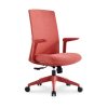 Modern Swivel Office Chair