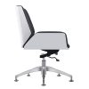 PU Leather Chair