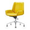 PU Leather Office Chair