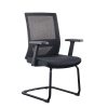 Swivel Office Chair