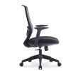 Modern Staff Office Chair