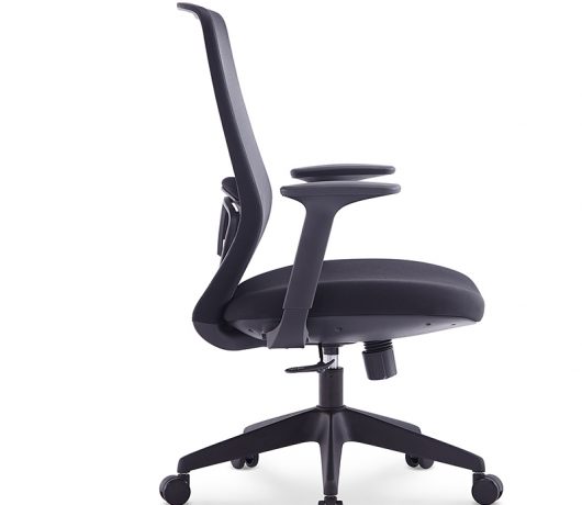 Modern Staff Office Chair