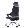 Black Leather Chair