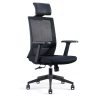 Swivel Office Chair