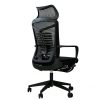 Swivel Mesh Office Chair