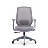 Modern Staff Office Chair