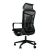 Swivel Mesh Office Chair