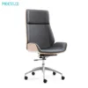 MeetCo Leather Desk Chair