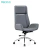 MeetCo Leather Desk Chair