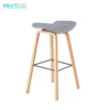 wooden bar chair